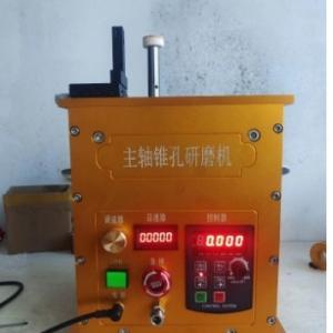 CNC machine tool spindle taper hole grinding machine BT30 BT40 BT50 imported precision spindle vertical and horizontal machining